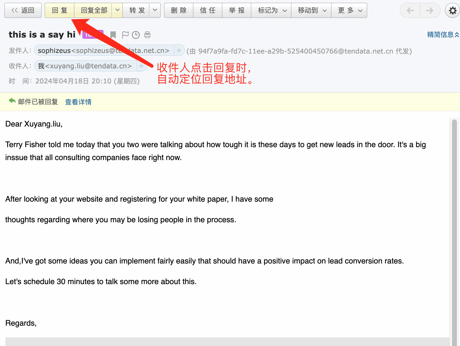 云邮通,凯发k8国际云邮通,凯发k8国际云邮通发邮件