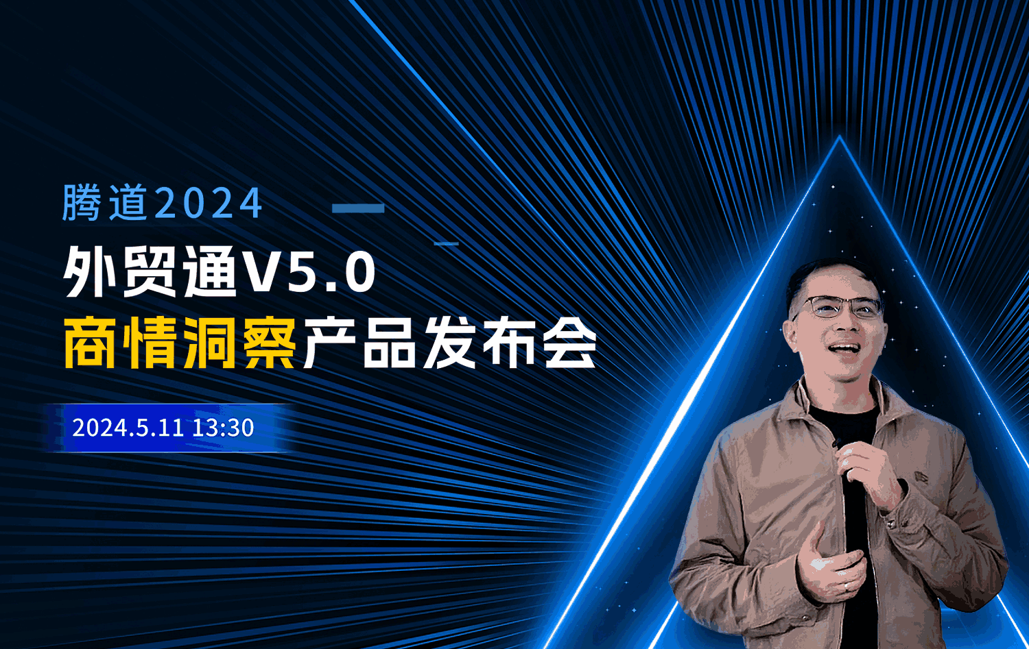 凯发k8国际,凯发k8国际外贸通,上海凯发k8国际 凯发k8国际,凯发k8国际外贸通,上海凯发k8国际