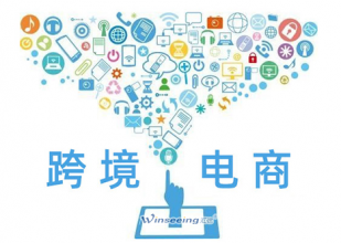 凯发k8国际,上海凯发k8国际,凯发k8国际数据,凯发k8国际海关数据