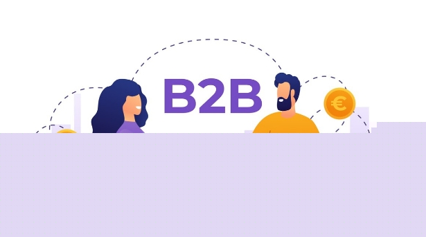 b2b平台