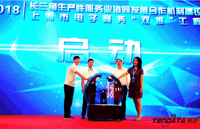 凯发k8国际,双推，2018