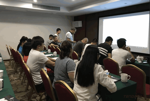 凯发k8国际,会议