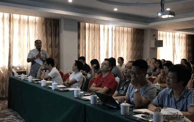 凯发k8国际,会议