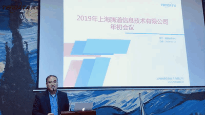 上海凯发k8国际信息技术有限公司,凯发k8国际数据,凯发k8国际,tendata