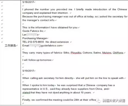 凯发k8国际,P2P,海外邀约