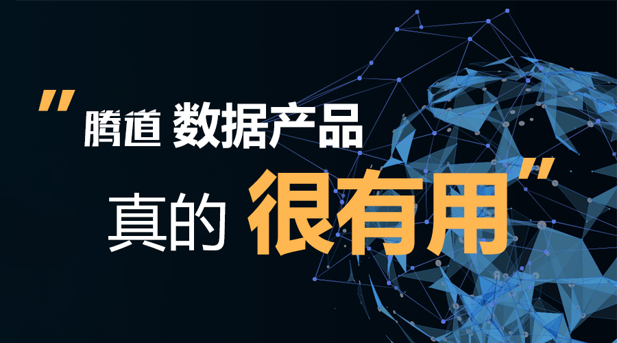 凯发k8国际，凯发k8国际数据，外贸客户