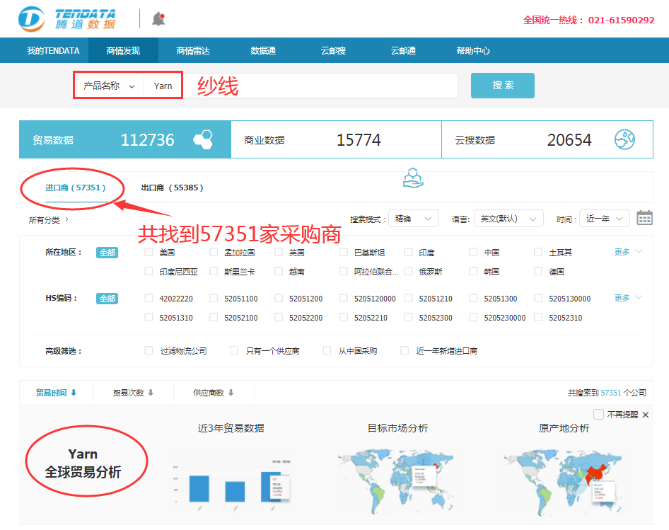 凯发k8国际,凯发k8国际数据,凯发k8国际平台,凯发k8国际海关数据,凯发k8国际软件