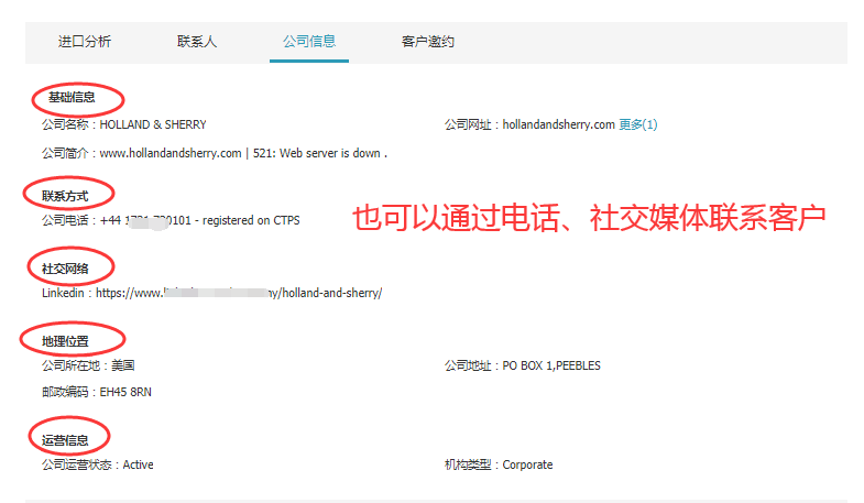 凯发k8国际,凯发k8国际数据,凯发k8国际平台,凯发k8国际海关数据,凯发k8国际软件