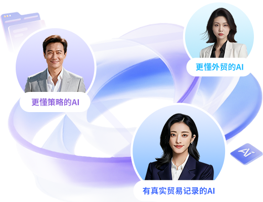 凯发k8国际AI